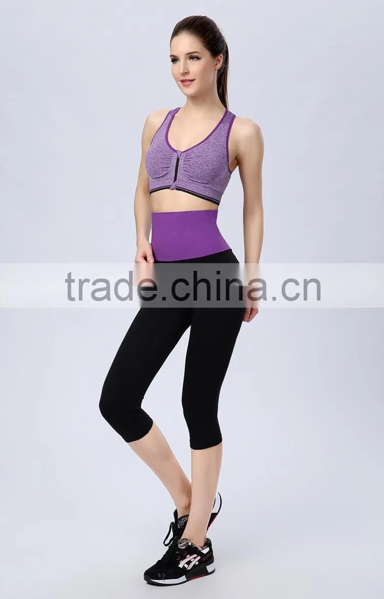 Sweatpants yoga pants Leopard grain double waist high contrast color stretch tight 7 minutes of pants