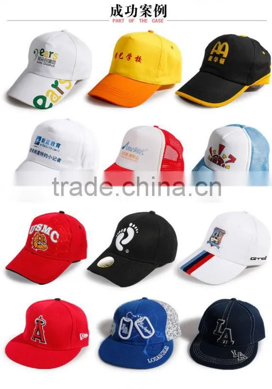 High quality promotional gift baseball cap custom logo caps