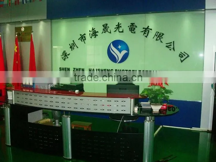 Shenzhen Haisheng Led Co., Ltd. company overview - view 2