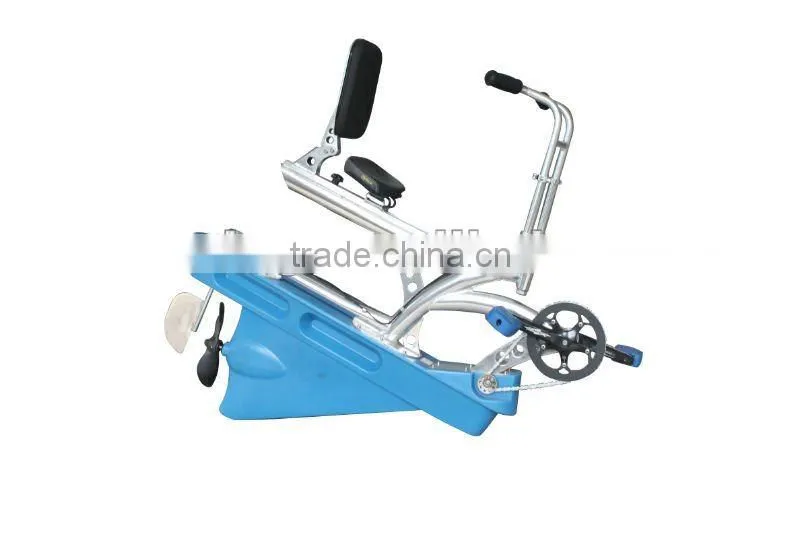 Water bicycles parts