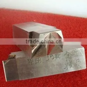 carbide burrs