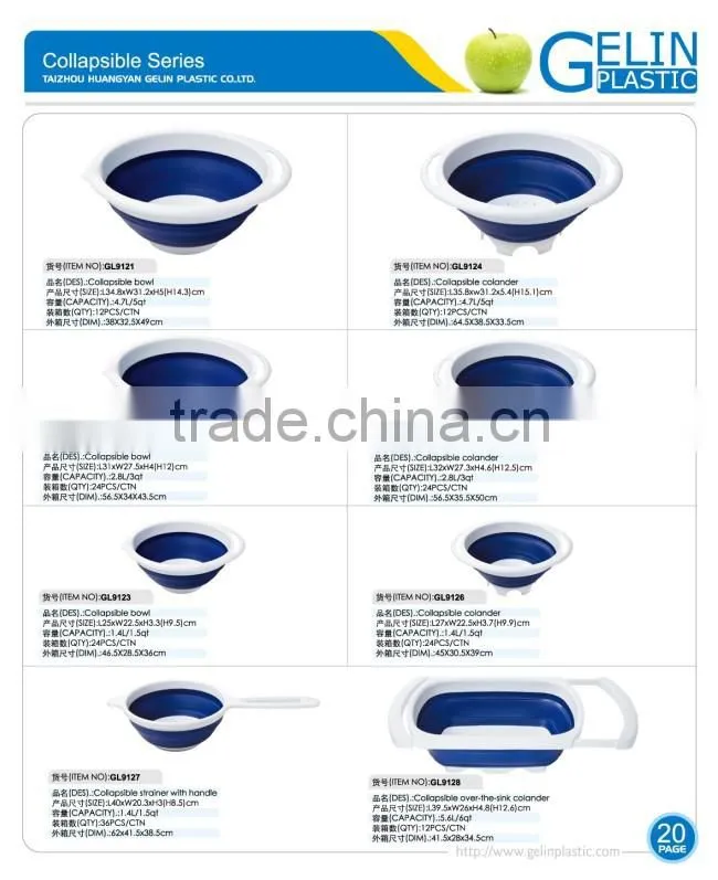 1.4L TPE foldable plastic colander with handle GL9127