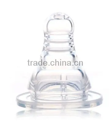 2014 hot sale baby care products baby bottle for feeding