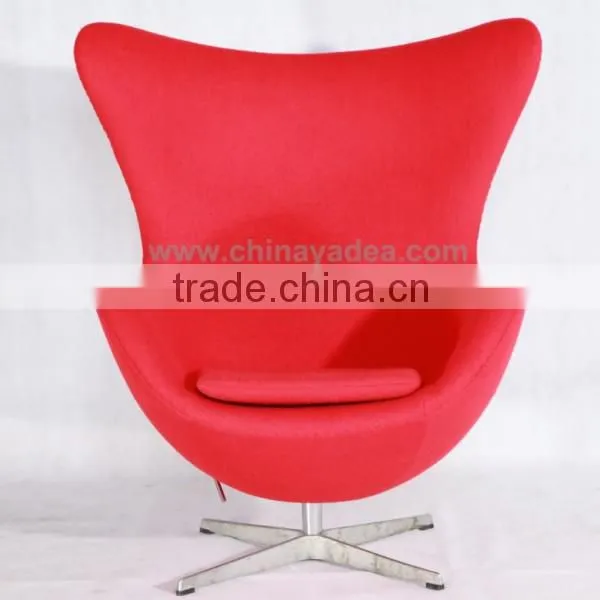 Hotel furniture Egg Chair Leisure Chair