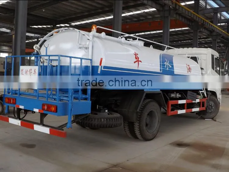 10cbm DFL water truck for sale in southafrica