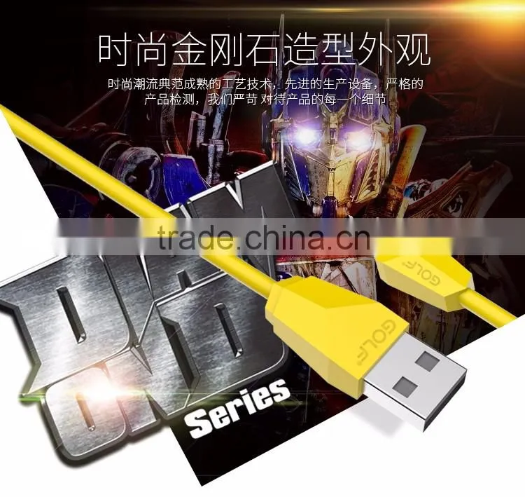 factory wholesale colorful usb cable 8 pin data cable for phone