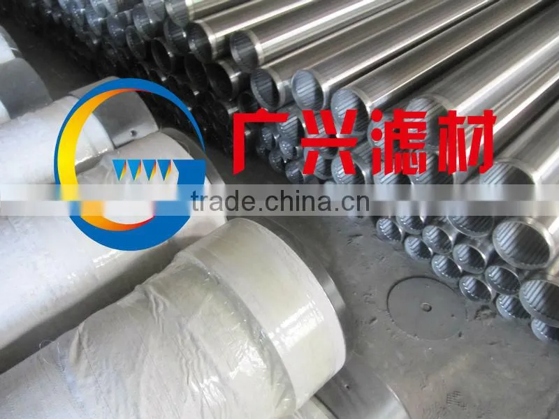 china professional manufacturer Stainless Steel Water Well Johnson Screen