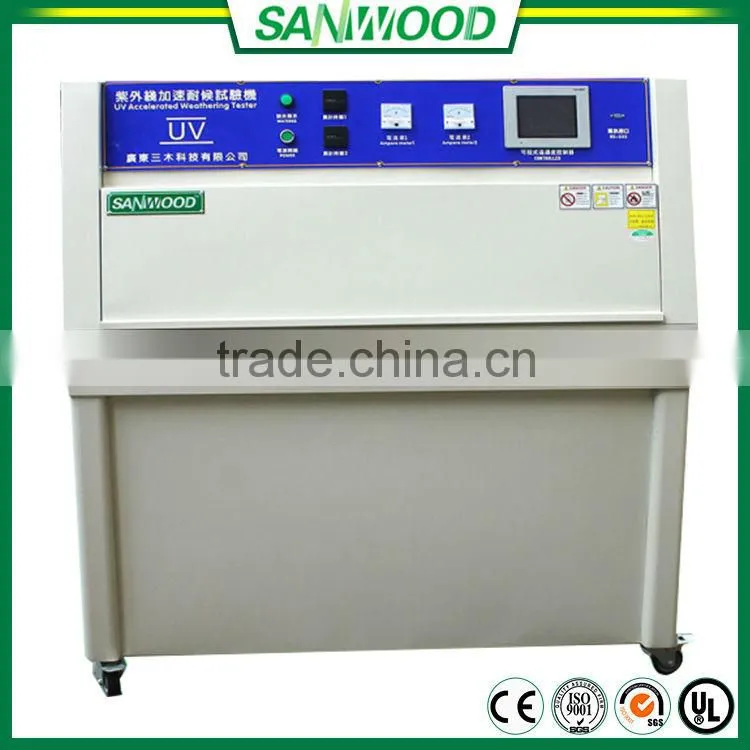 2015 Programble uv lamp testing equipment