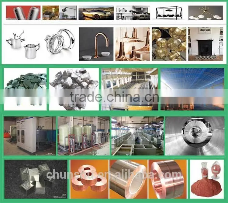 High accuracy water cooling photovoltaic power system