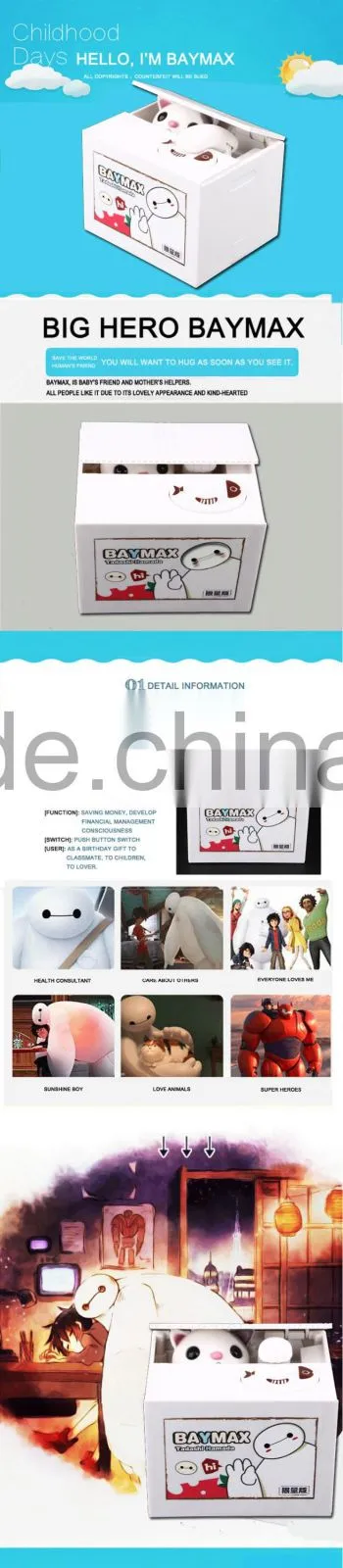 Promotional plastic custom electricity house shaped money box toys for kids