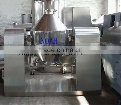 W-2500 Twin Cone Powder Mixing Machine