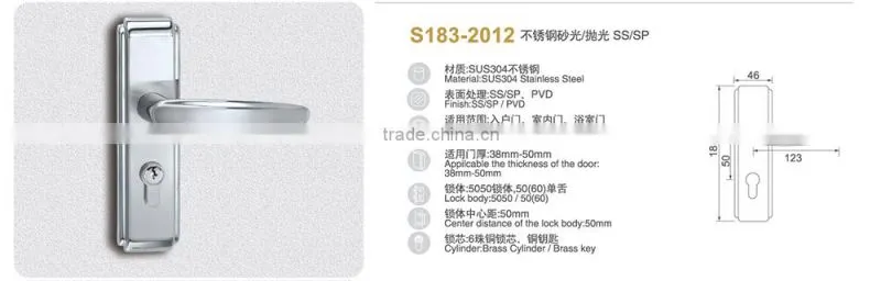High-quality TRI-CIRCLE Stainless steel Panel door lock, Panel door lock with handles
