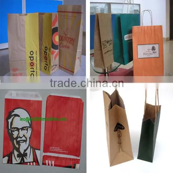 paper cup, paper carton, paper bag,milk wide web flexo press