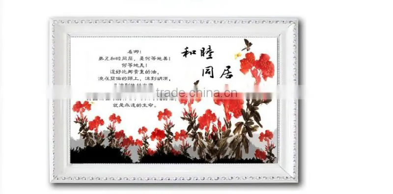 Korean style Contemporary and contracted adornment block box push-pull distribution box