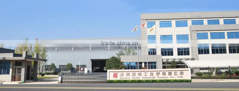 Huzhou Hnhui Industrial Furnace Co., Ltd. company overview - view 1