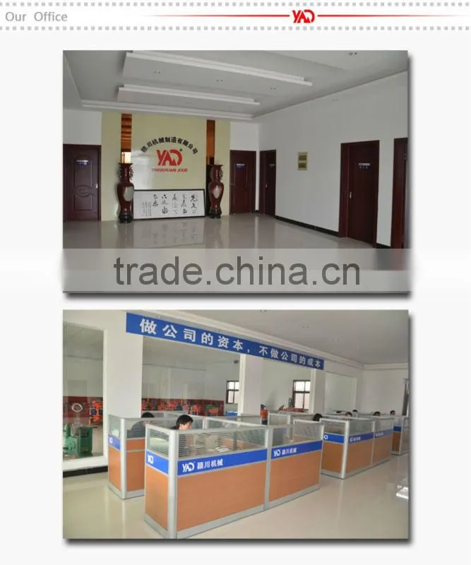 Mortar Plastering Machine/Mortar Spraying Machine/Mixing and Rendering Machine