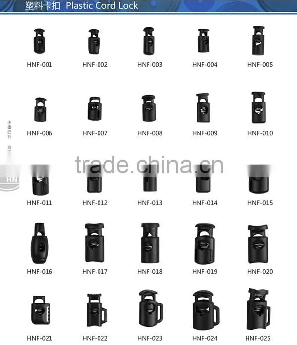 SPEING FOR SALE!!! plastic stopper cord lock