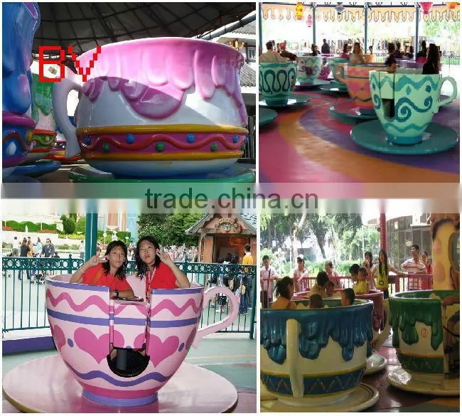 2011 Hot outdoor park Coffee Cup Amusement Equipment
