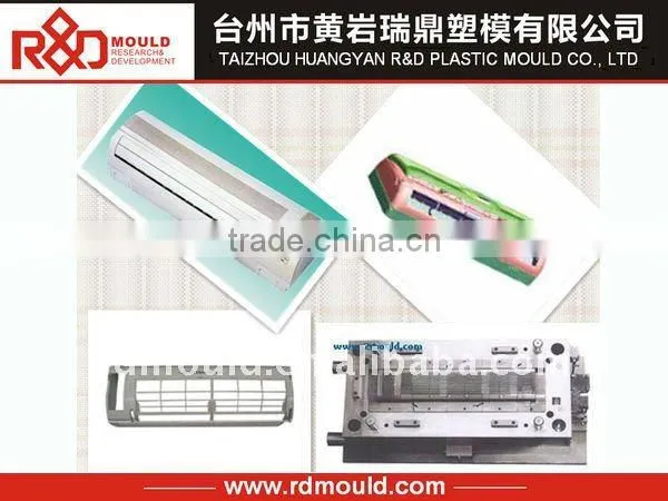 plastic injection air-condition mould