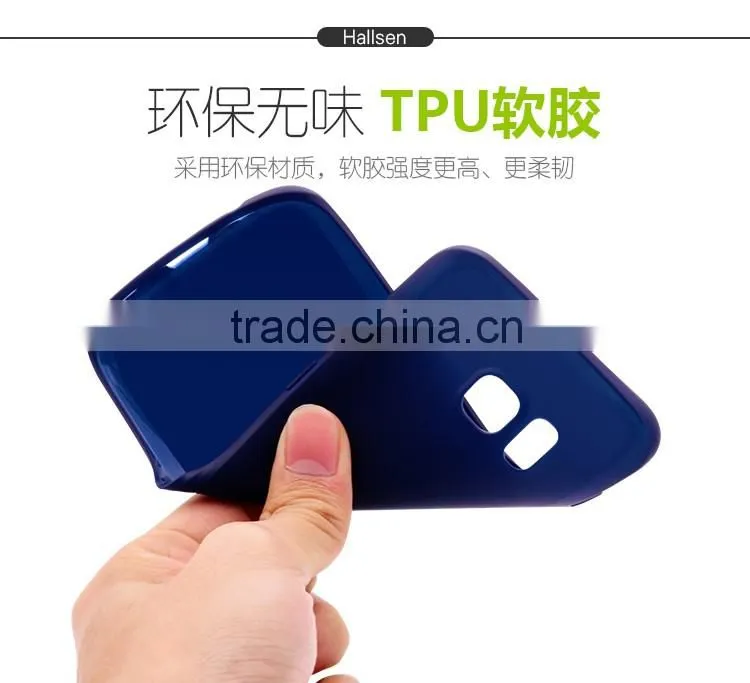 LZB hot selling colorful tpu case for samsung galaxy s7,for samsung galaxy s7 tpu case