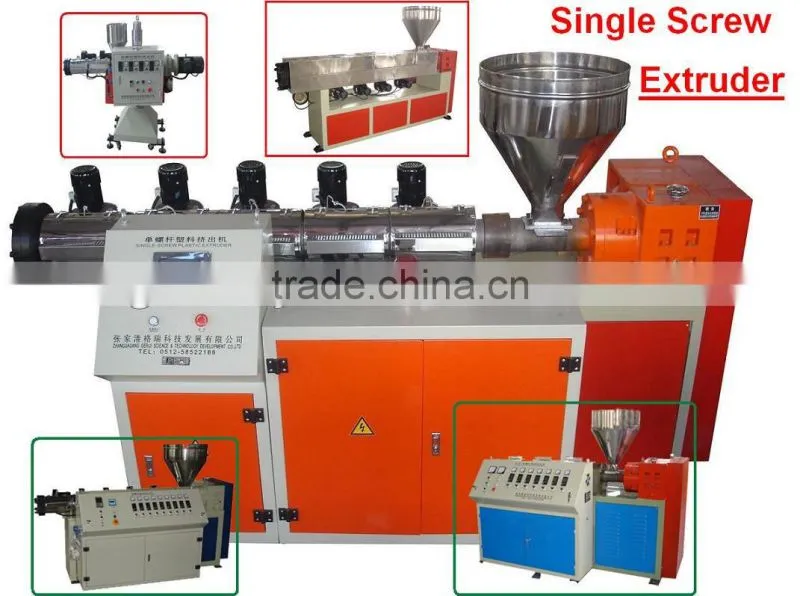 plastic extruder/single screw extruder/pipe extruder