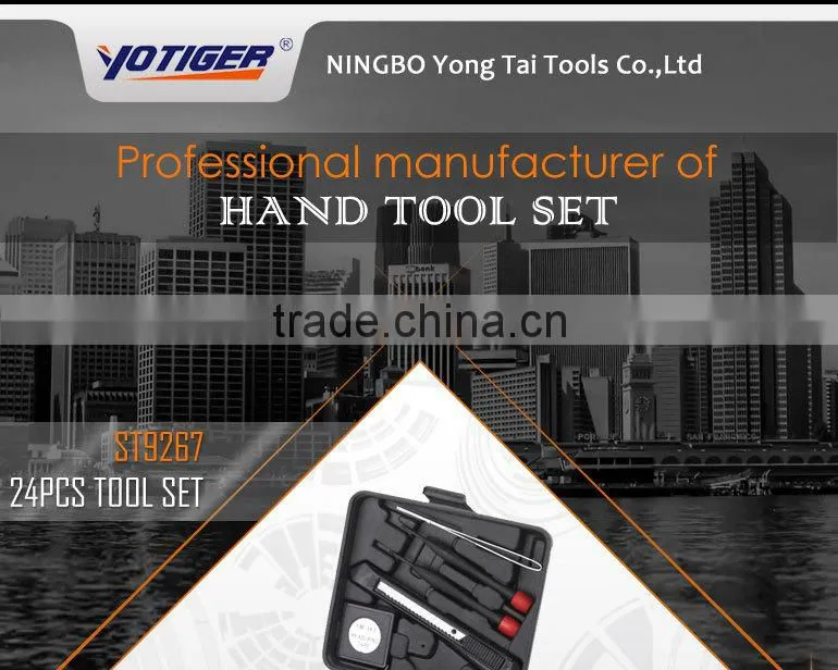 24pcs Promotion Ratchet Handle Bit Socket Tool Set