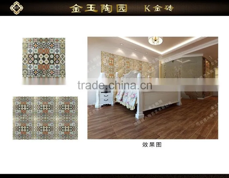 bedroom ceramic background wall tiles