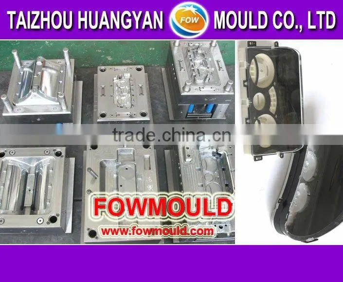 injection plastic product