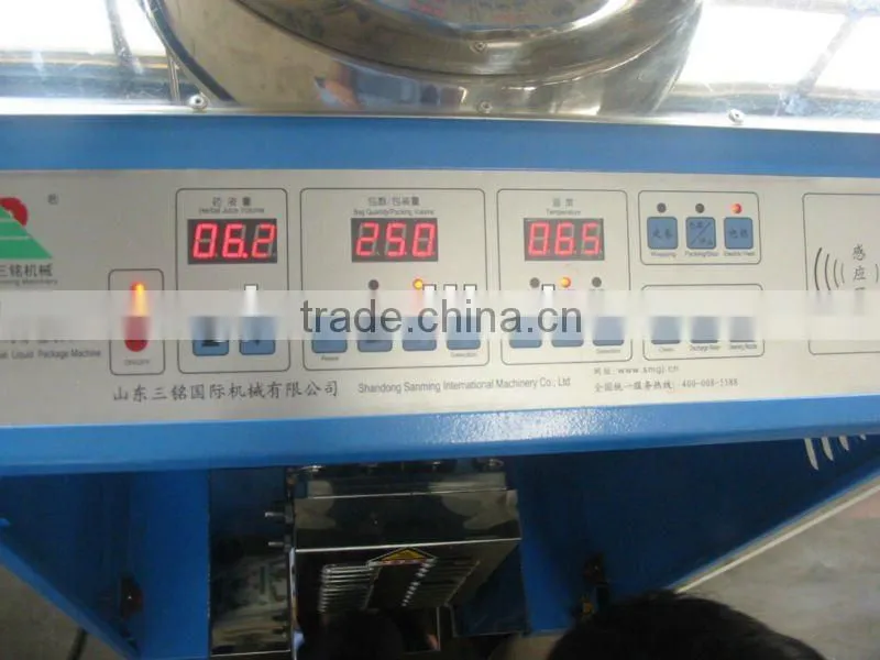 The Liquid Package Machine for the Chinese Herbal Medicine