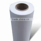 glossy/matte Cold Laminating Film