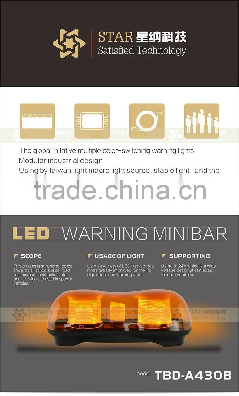 DC12V led warning strobe mini roof lightbar 430B