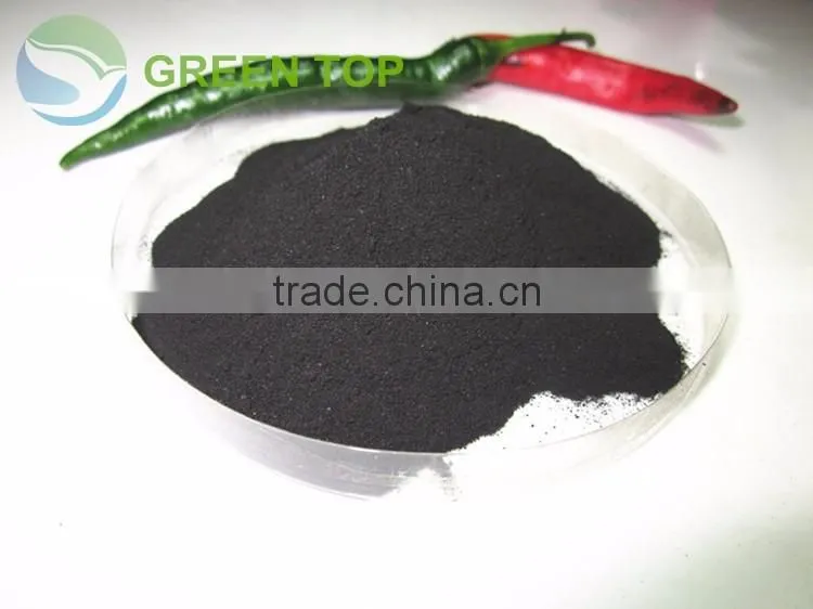 humic acid fertilizer humate sodium powder organic fertilizer