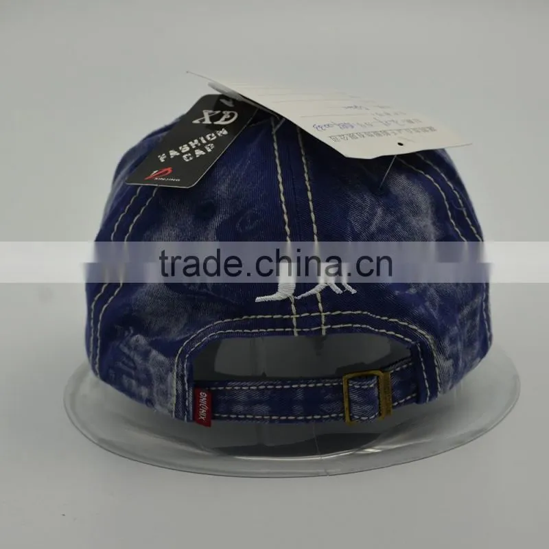 Washed baseball cap