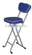 Blue Sponge Folding Chair MGC-8015