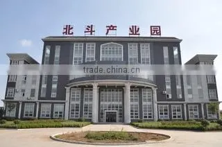 Shandong Jianbo Communication Equipment Co., Ltd. company overview - view 2