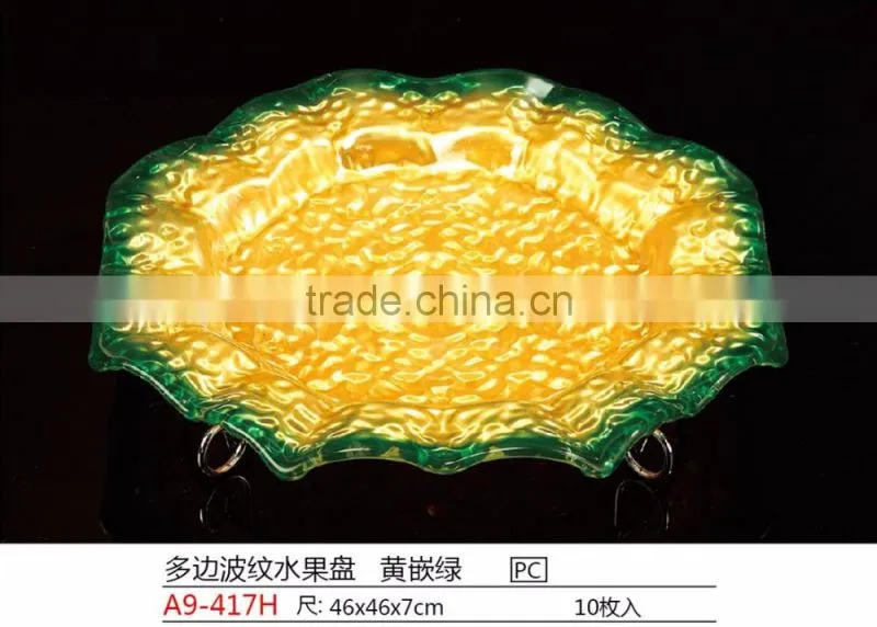 disirable plastic wavy- edge fruit plate