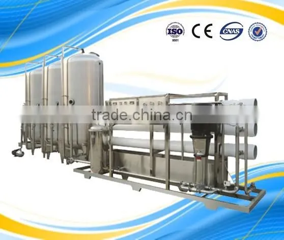 water purifier machine reverse osmosis , water purifier machine for building