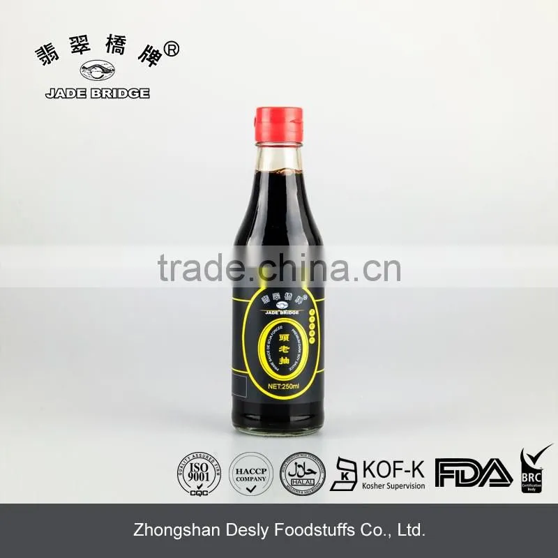 Premium dark soy sauce flavorings & seasoning & dipping 250ml