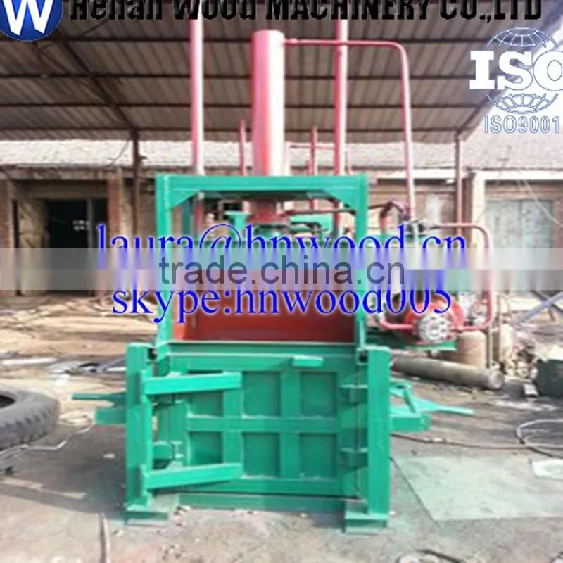 baling machine