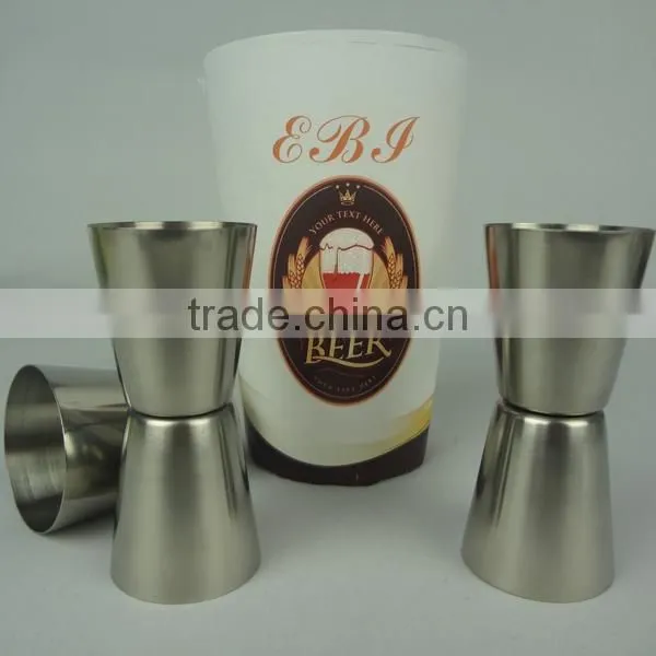 Share with friend sets of aluminum beer mug