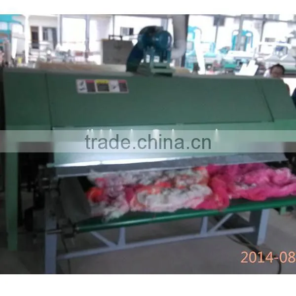 Industrial wool washing machine, cloth washing machine