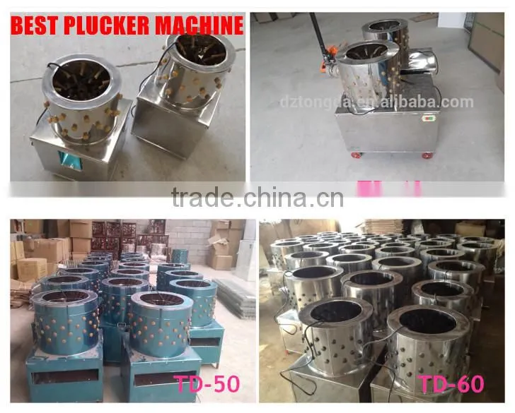automatic chicken egg incubator for 1000 eggs high quality