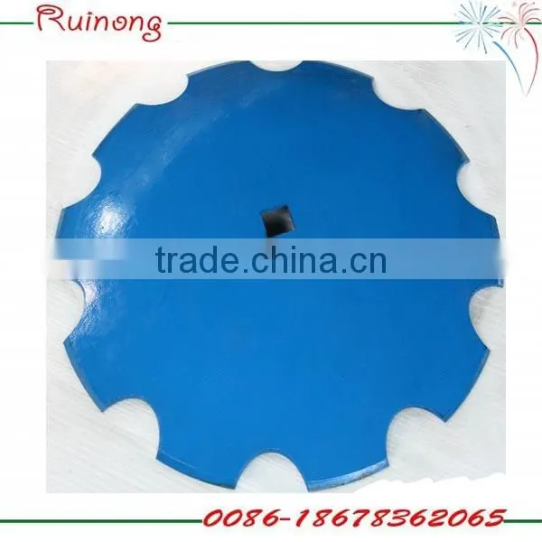 Good performance disc blade for sale