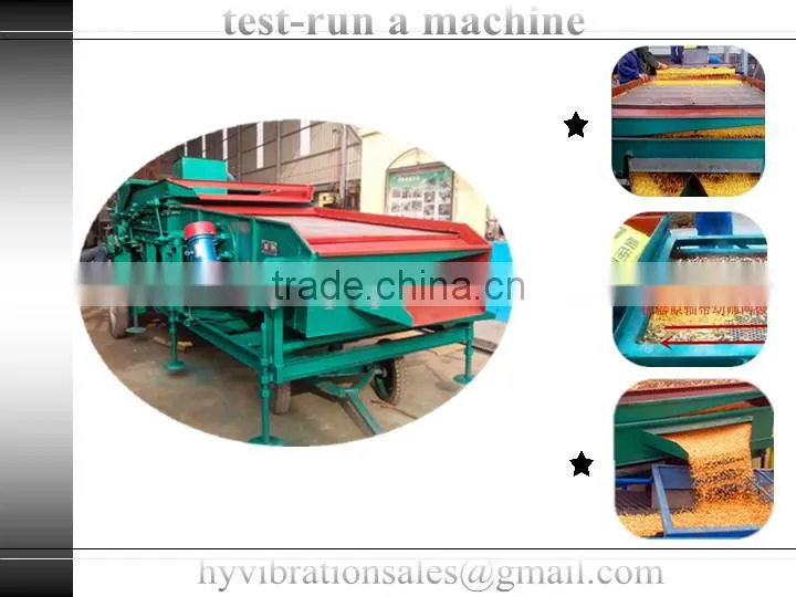 Multi-function coffee beans grading sieve processing machine