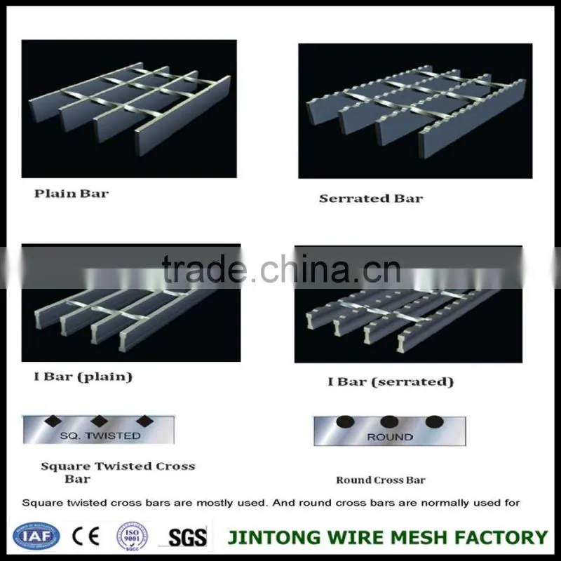 marine walking steel grating steel grate tread steel gratings