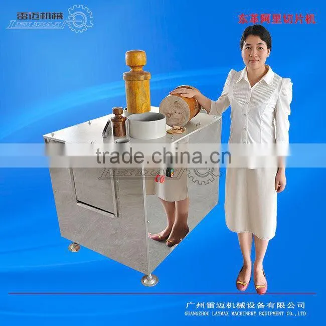 Professional Herb Cutter/Slicing machine/Herb Slicer