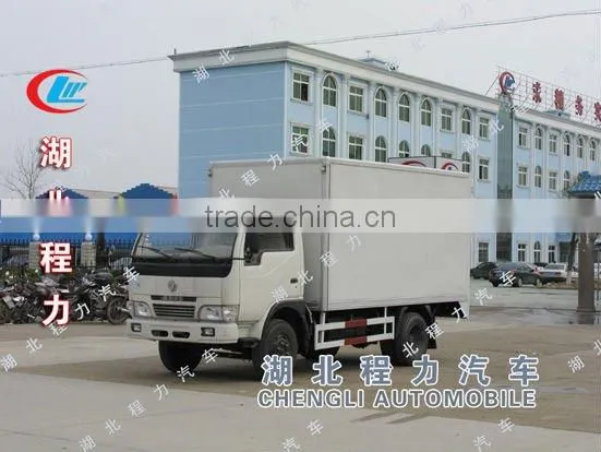 3-5t refrigerator truck freezer truck, food freezer truck,food truck for sale