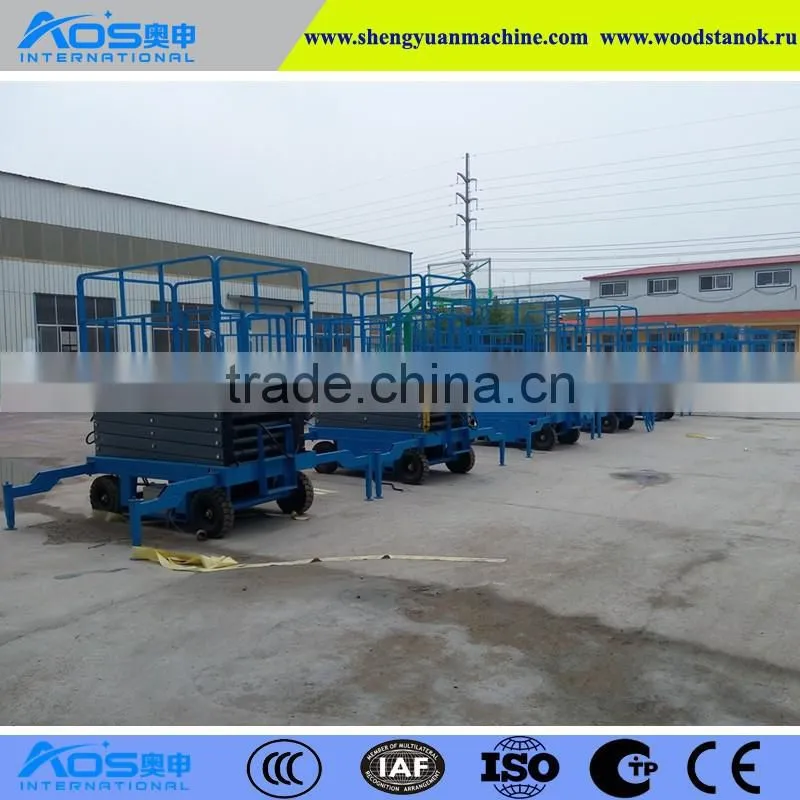 China Shandong Aos automotive scissor lift for overseas selling