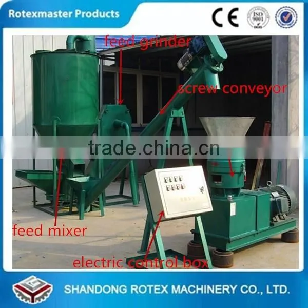 cattle feed pellet machine and animal feed making machine