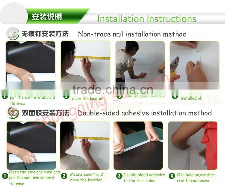 Sheet Shape and Rubber Magnetic sheet CPE added Magnetic rolls